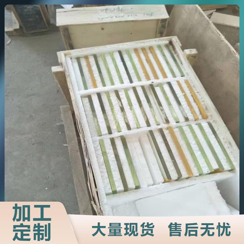 防护观察窗_厂家直销_价格优惠