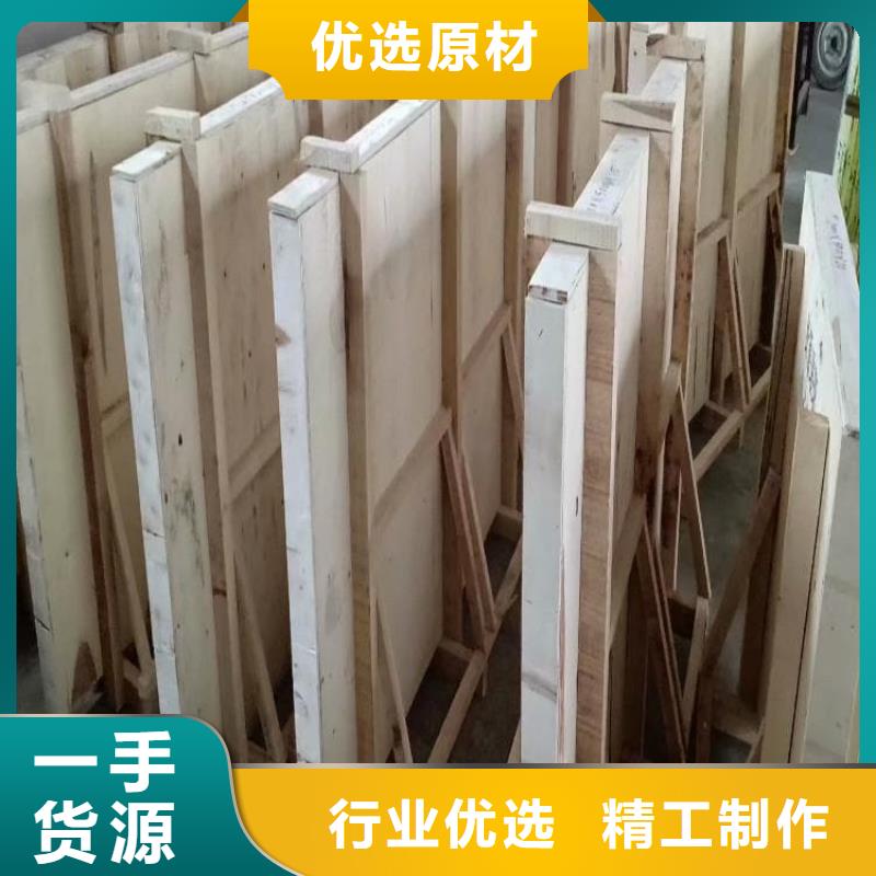 常年供应铅玻璃200*300mm-口碑好