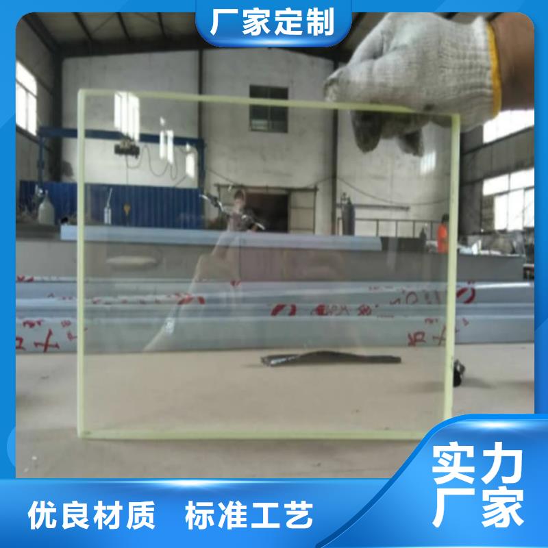 铅玻璃1600*1200mm-铅玻璃1600*1200mm可信赖