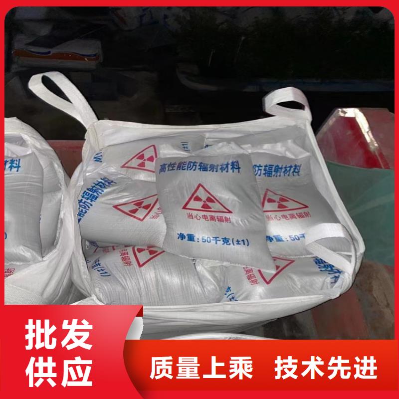 防辐射粉末涂料用硫酸钡 库存充足
