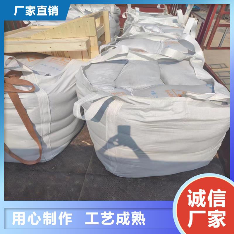 防辐射粉末涂料用硫酸钡 质量可靠