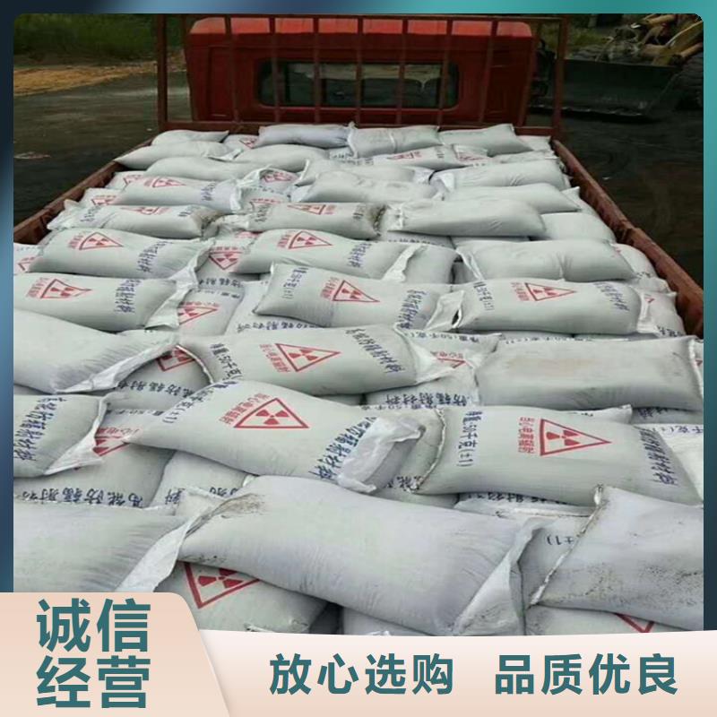 防辐射硫酸钡砂工程售后完善