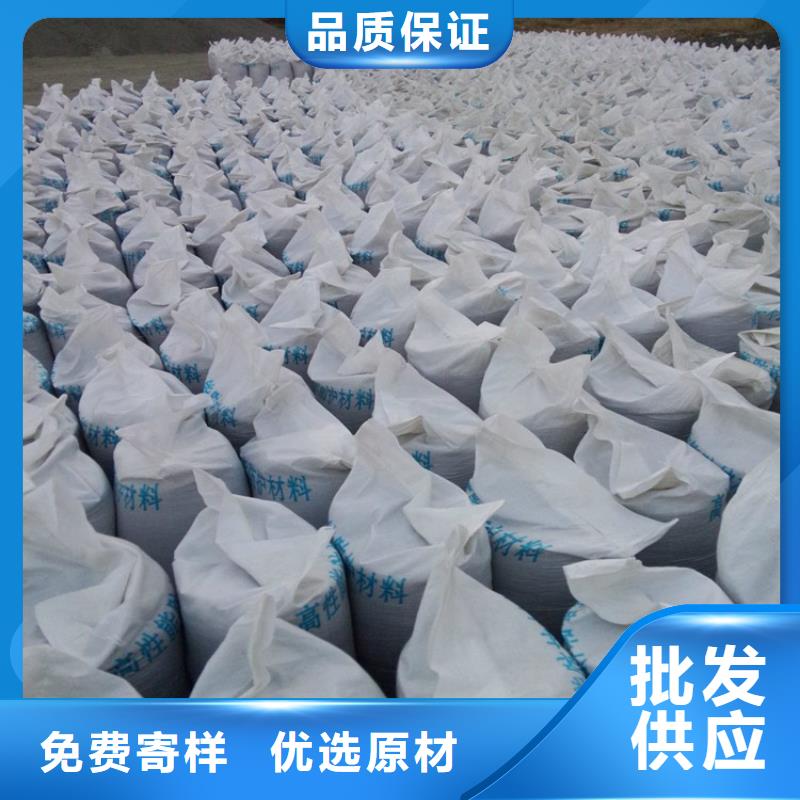 常年供应防辐射硫酸钡砂工程-好评