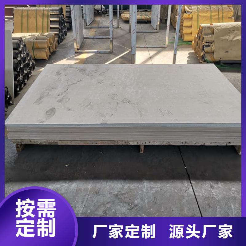 有现货的1个铅当量硫酸钡板基地