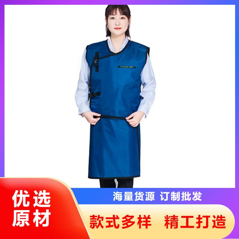 2026出厂价#防护铅围领公司#可配送