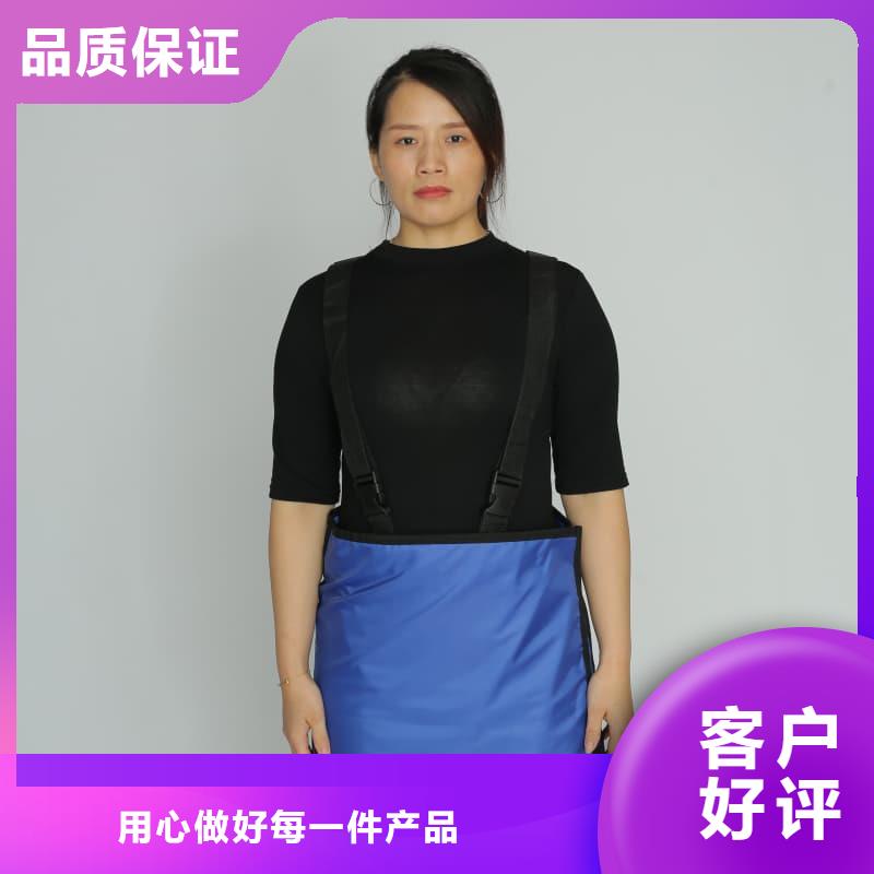 双面分体无袖防辐射铅衣2025畅销新品