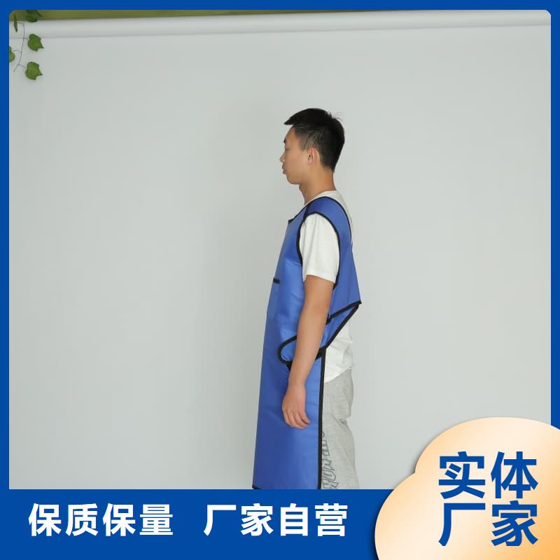 铅眼镜-联系方式