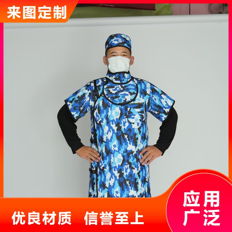 铅眼镜-联系方式