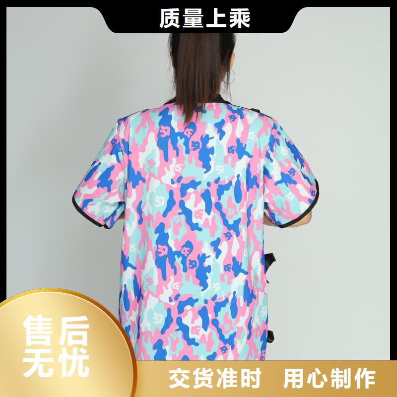 长袖双面铅衣品质甄选