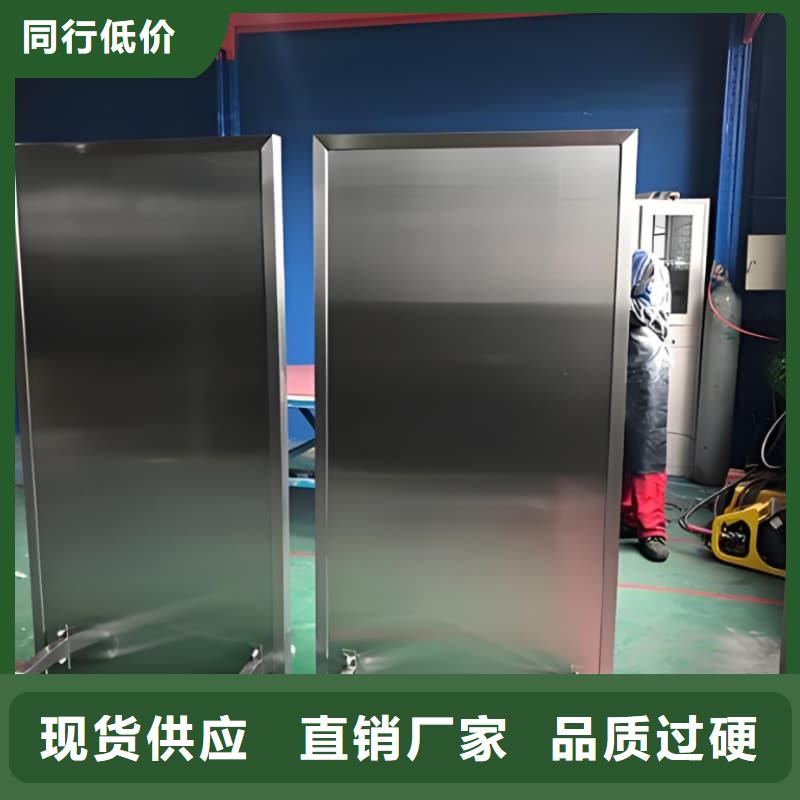 现货供应五联铅屏风_厂家