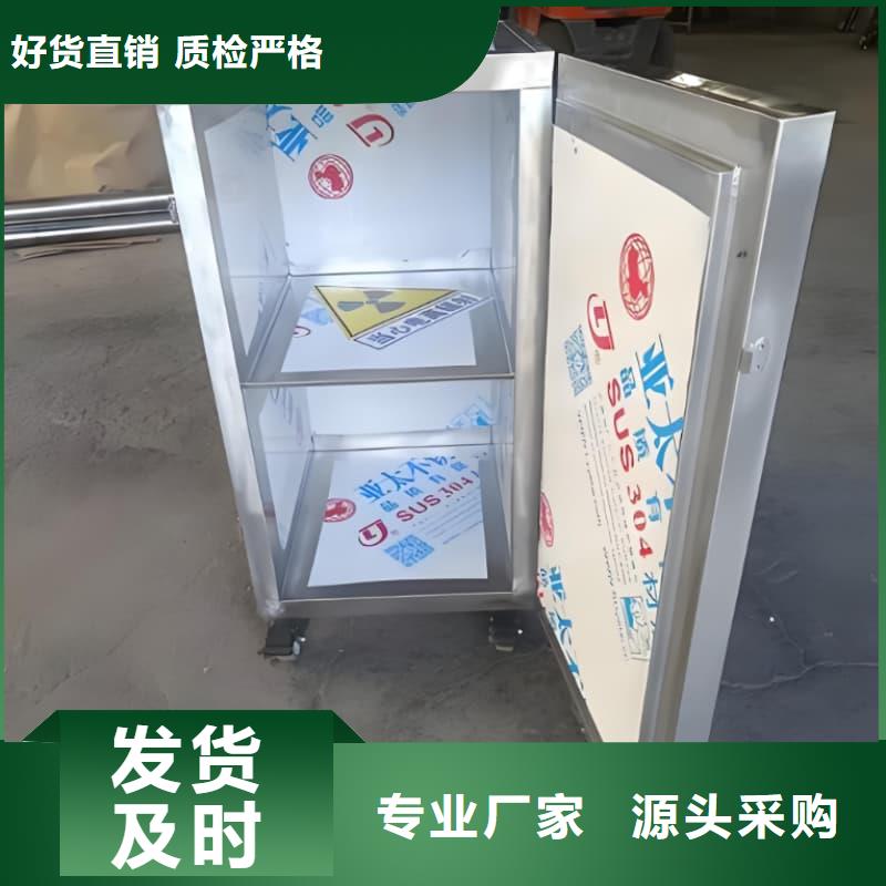 批发病房铅屏风找冠领辐射防护工程有限公司