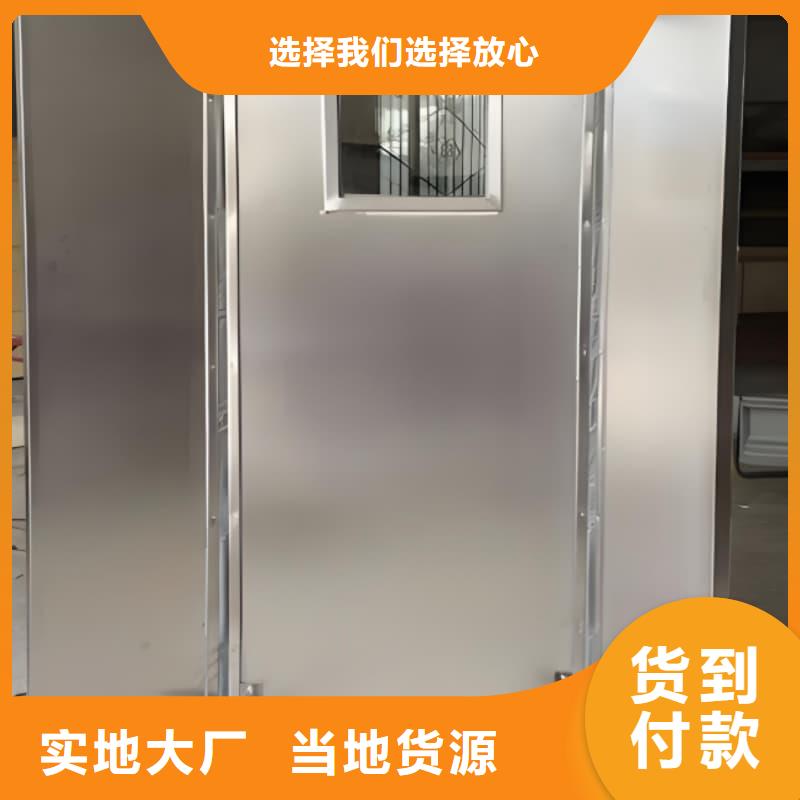 悬吊铅屏风_品类齐全