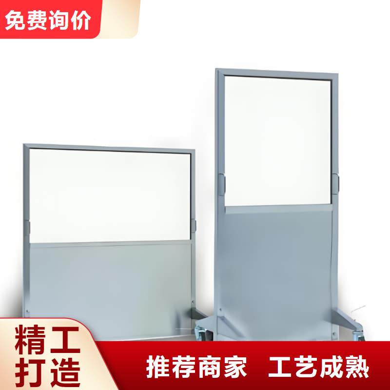 固定式铅屏风服务完善