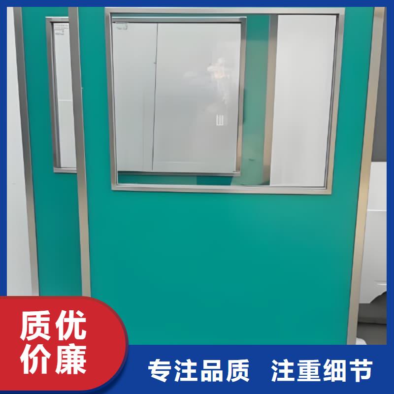 供应放射科铅屏风现货