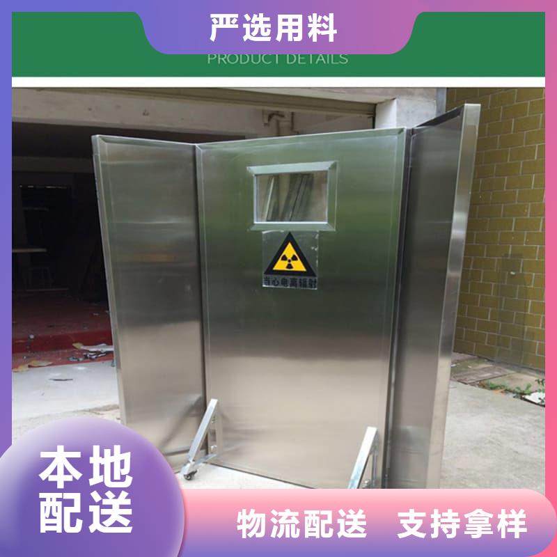 铅屏风交货及时