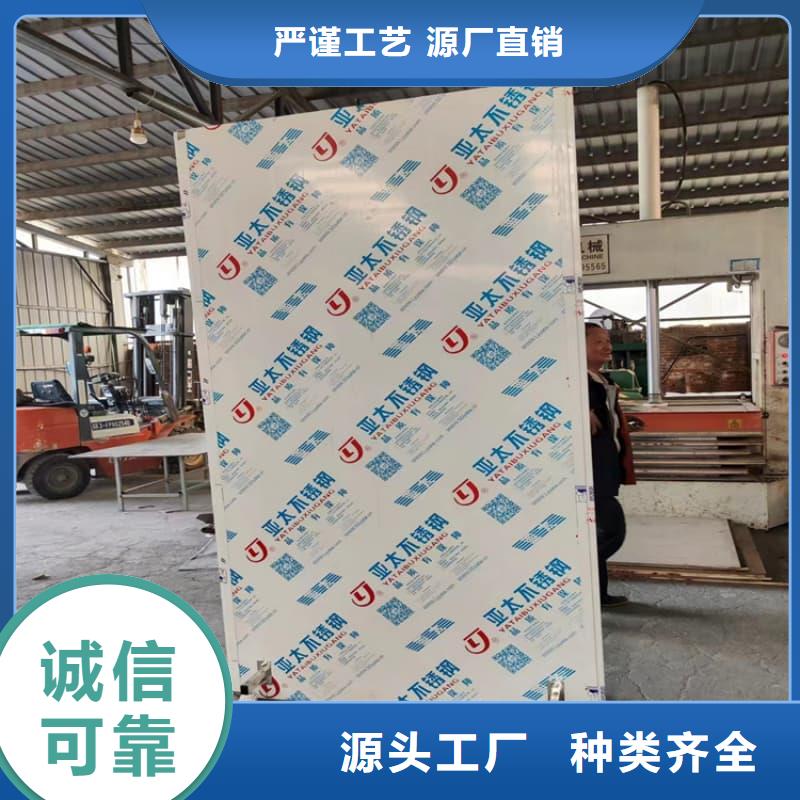 防辐射铅屏风厂家特惠