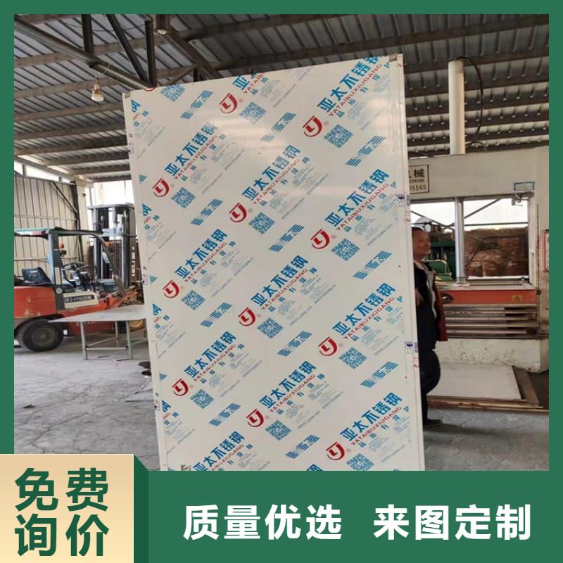 供应批发移动防护铅屏风-优质