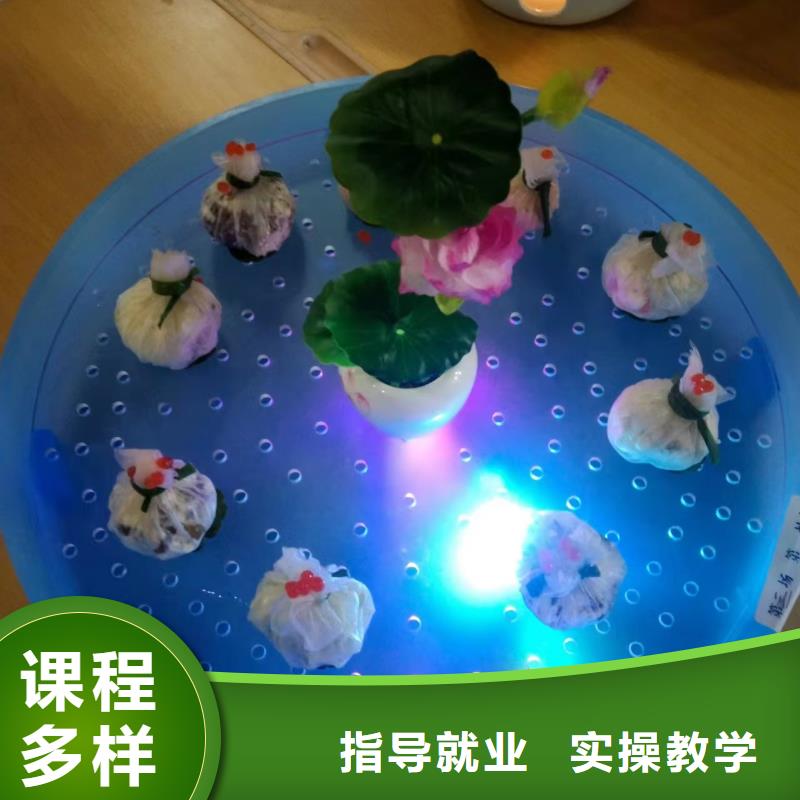 包分配的家常菜培训班学什么好就业