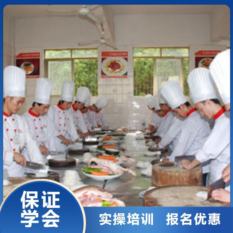 【厨师培训哪里能学修电动汽车老师专业】