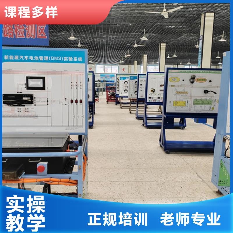 汽修培训,汽修培训学校实操教学