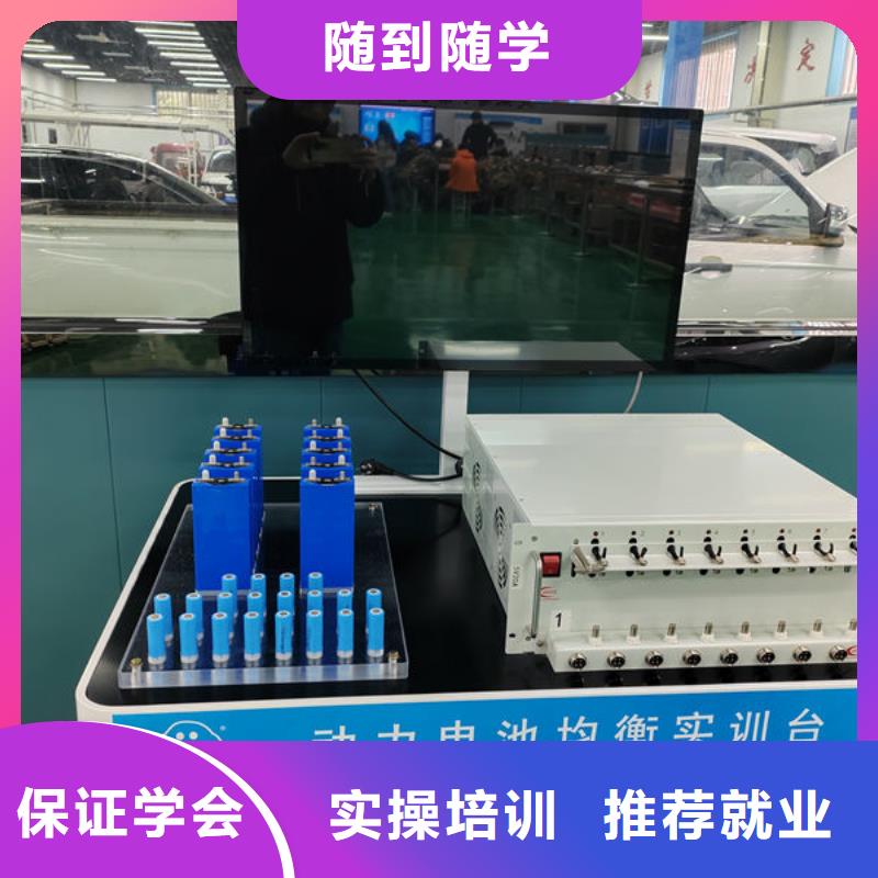 汽修培训汽修技校学真技术