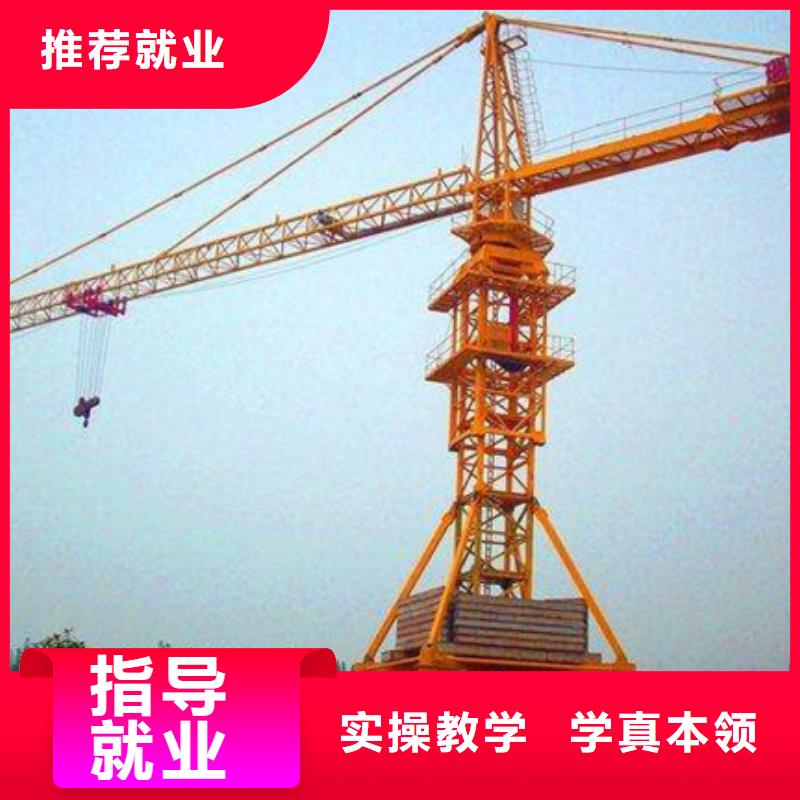 初中毕业学挖掘机一对一培训成人速成班