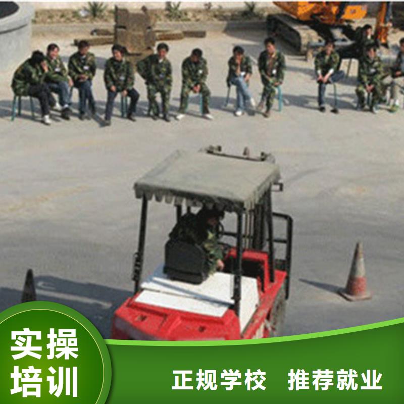 实训为主的工程机械驾驶员培训学校地址
