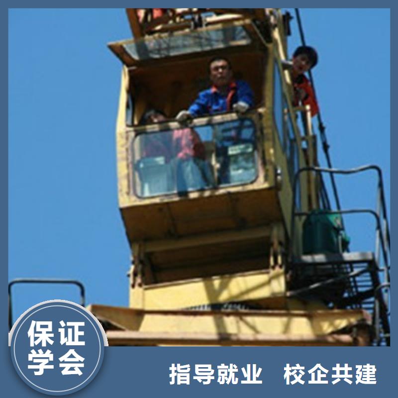 学挖掘机挖铙机哪里较好|学挖掘机挖铙机学费多少|