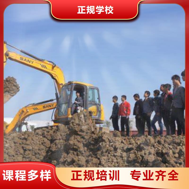装载机培训老师专业