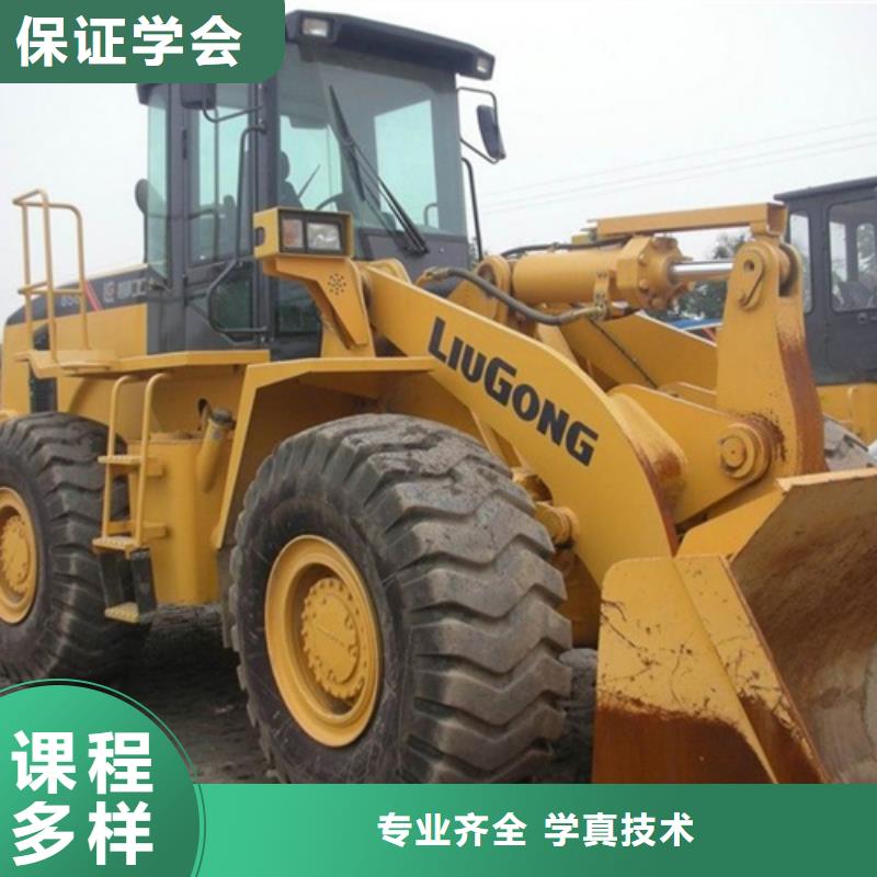 塔吊叉车培训学真技术