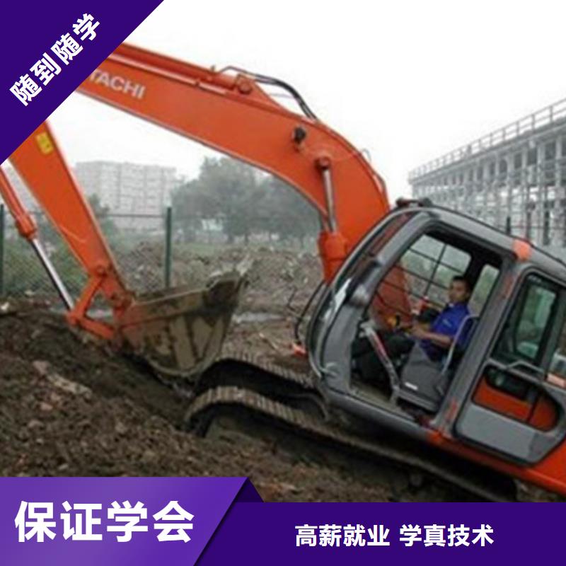 塔吊叉车培训学真技术