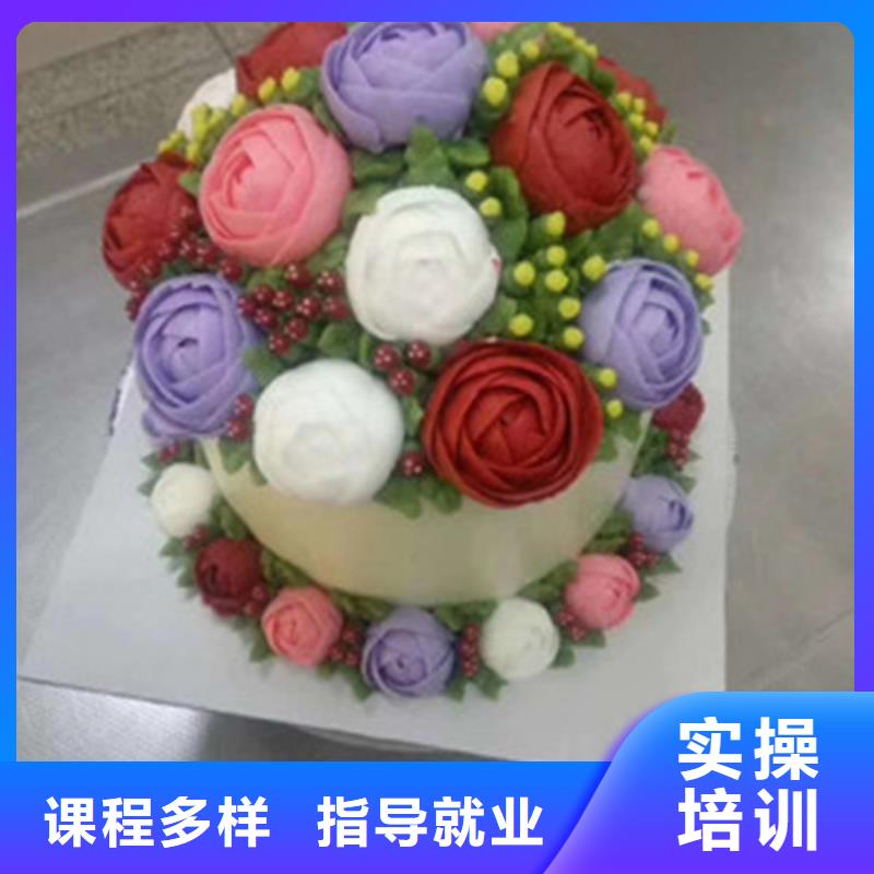 中西糕点培训师资力量强
