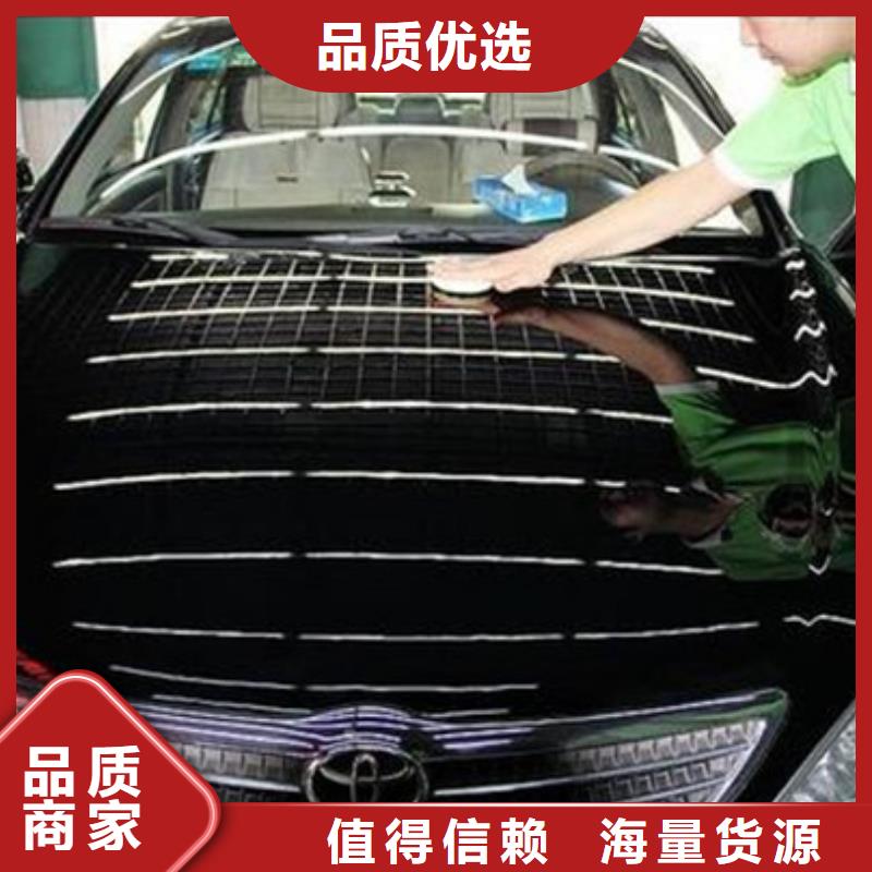 汽车钣金喷漆培训就业不担心