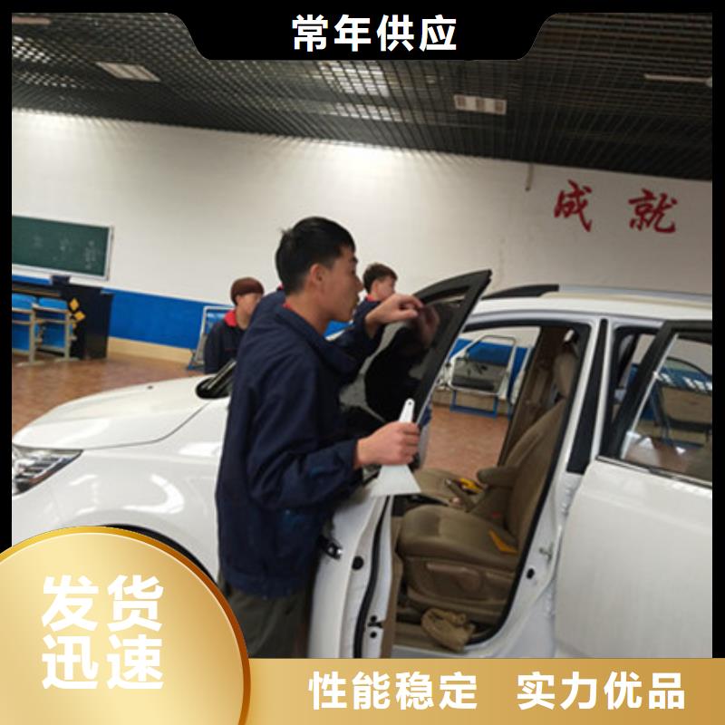 汽车钣金喷漆培训随到随学