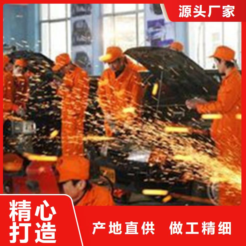 汽车钣金喷漆培训免费试学