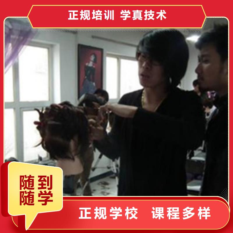 天天实操的服饰设计学校初中毕业学什么