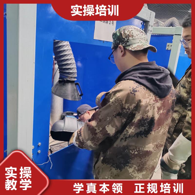 排名前十的二保焊培训价格男生学什么好