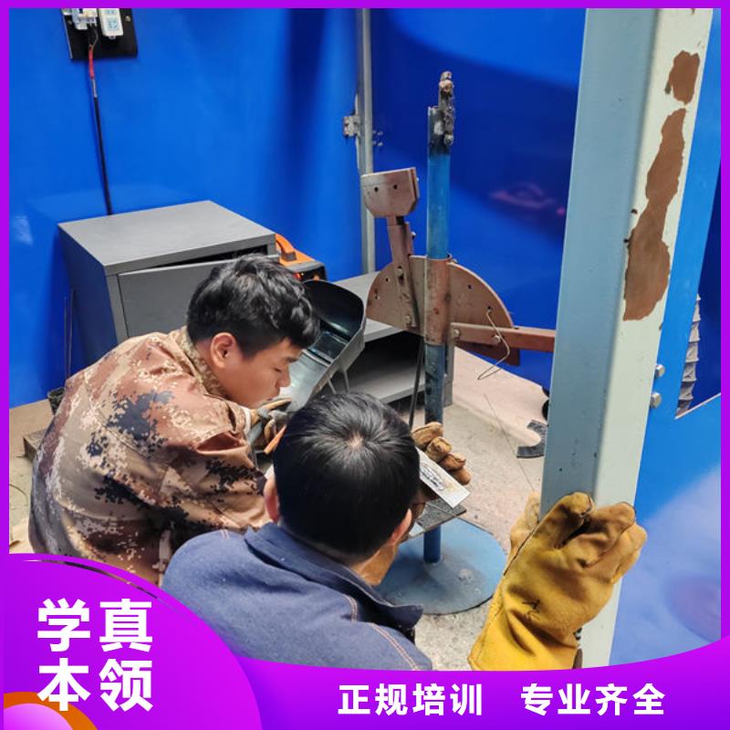 家门口的氩弧焊实训场地哪家好