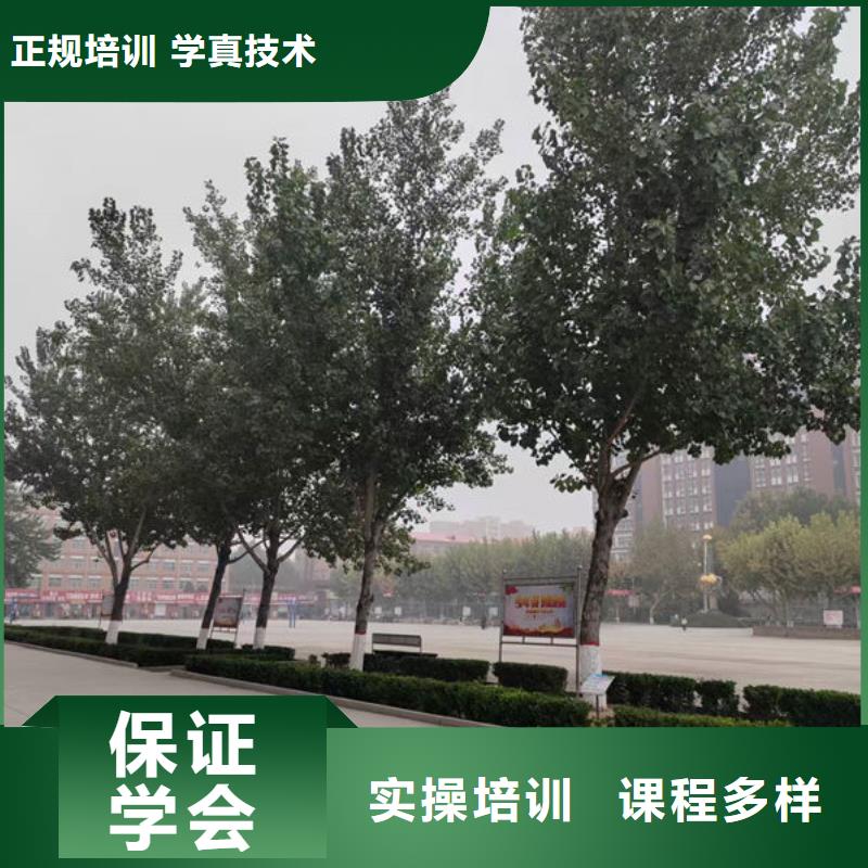 家门口的二保焊培训学校口碑有前途的专业