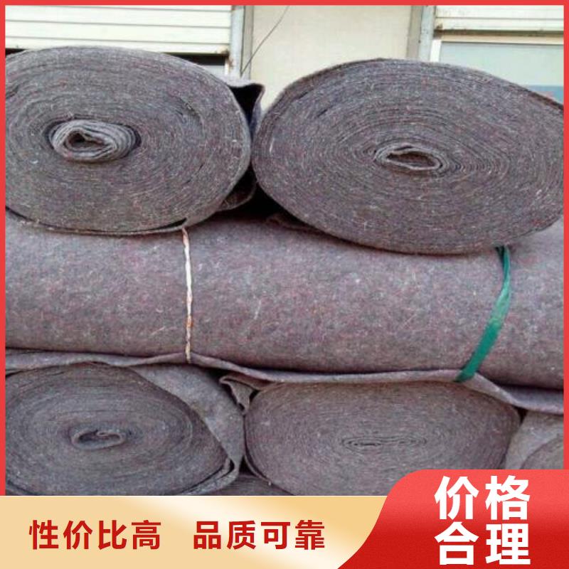 土工布土工滤网您想要的我们都有