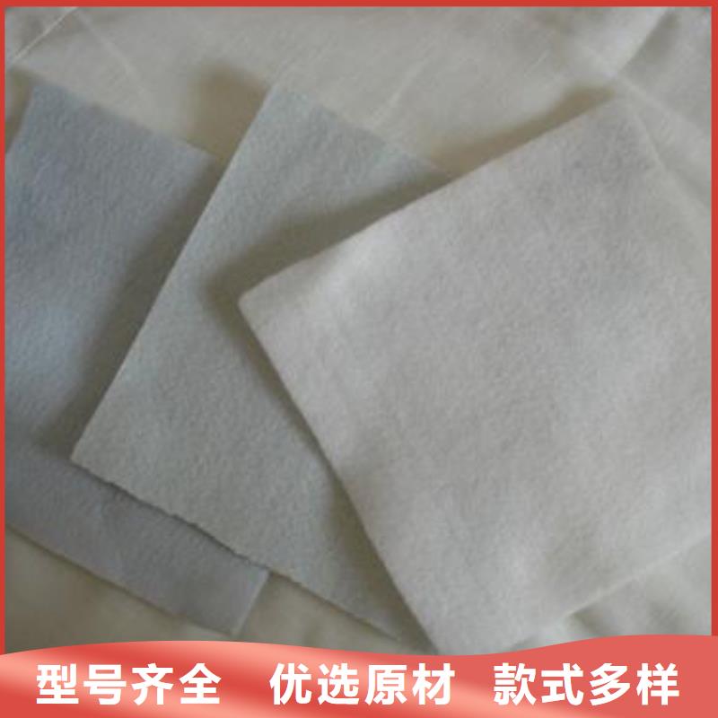 土工布土工滤网您想要的我们都有