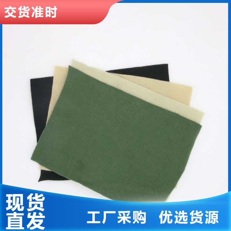 土工布土工滤网您想要的我们都有