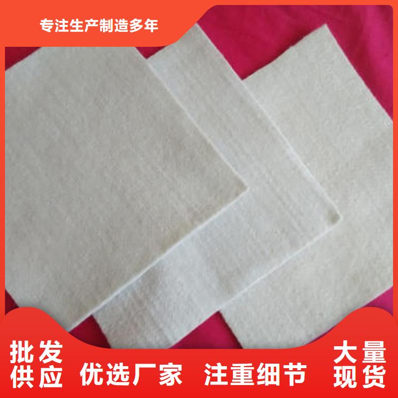 土工布土工滤网您想要的我们都有