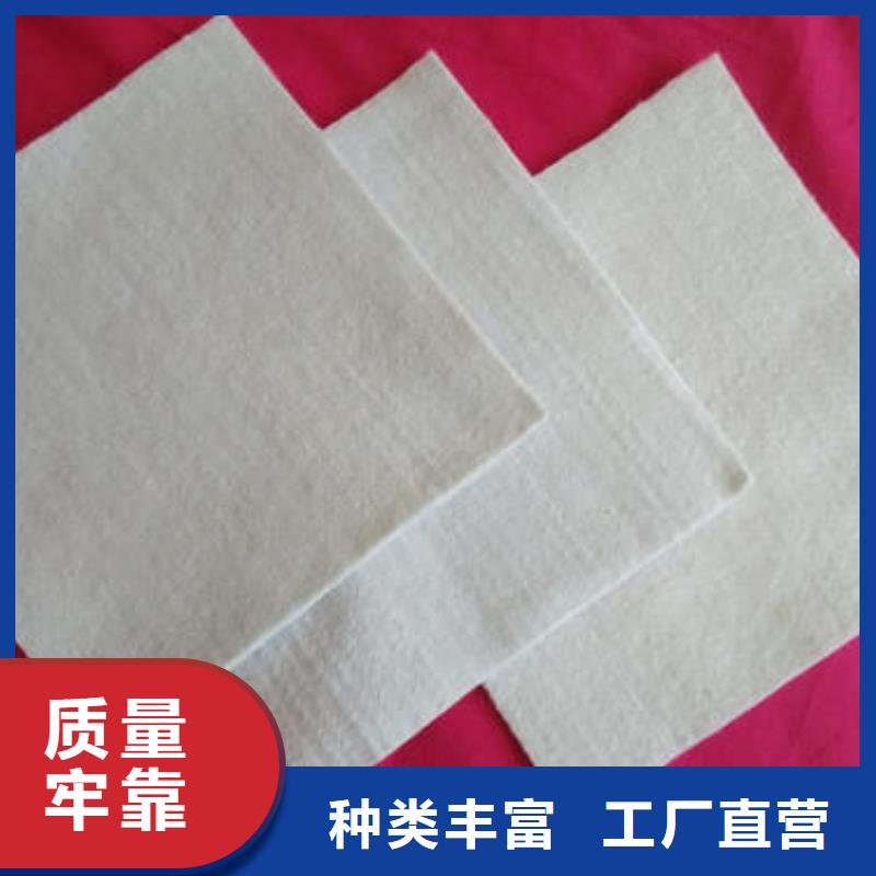 土工布土工滤网您想要的我们都有