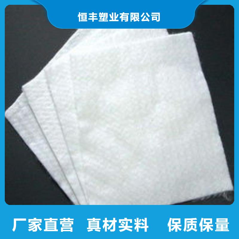 土工布土工滤网您想要的我们都有