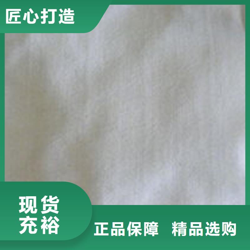 土工布土工滤网您想要的我们都有