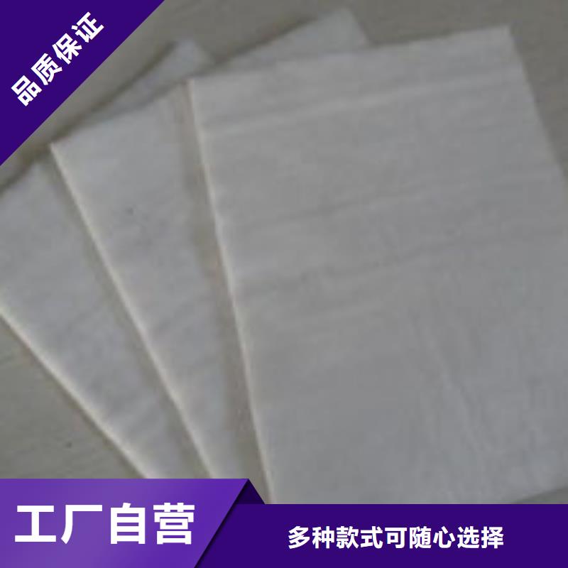 土工布土工滤网您想要的我们都有