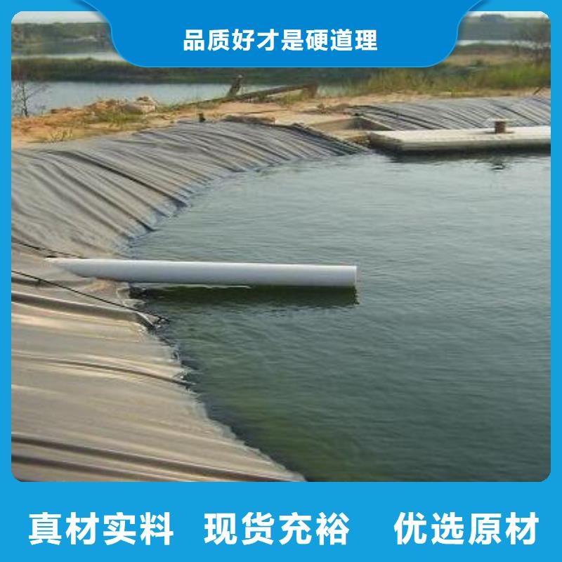 土工膜_防渗膜详细参数