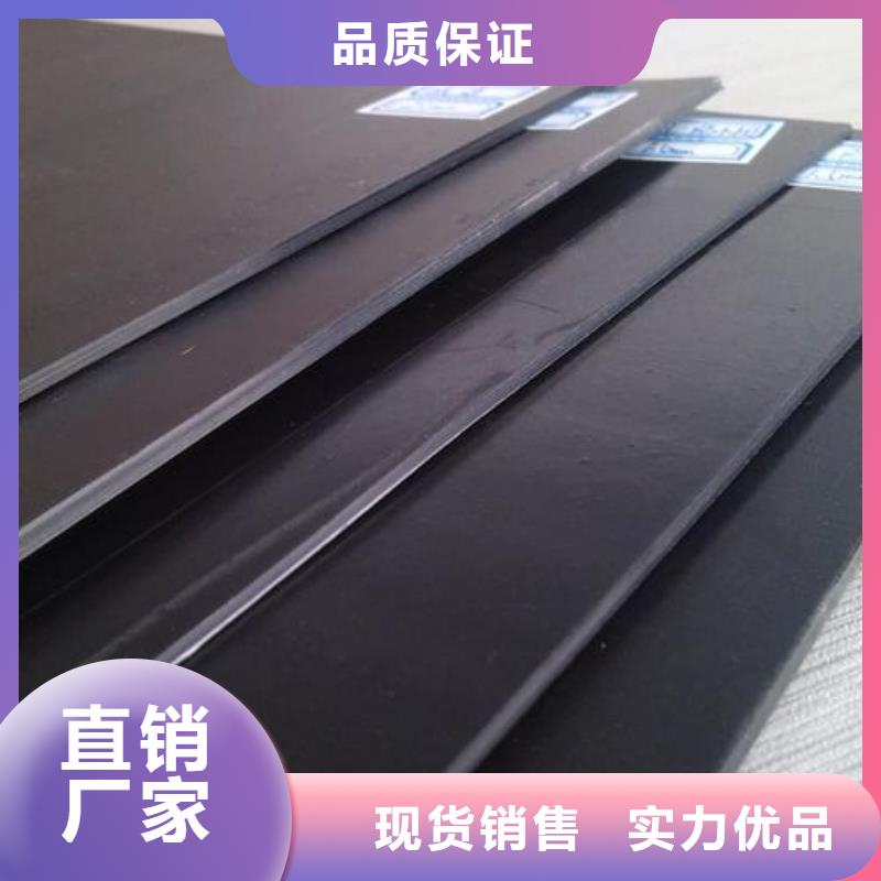 土工膜_防渗膜详细参数