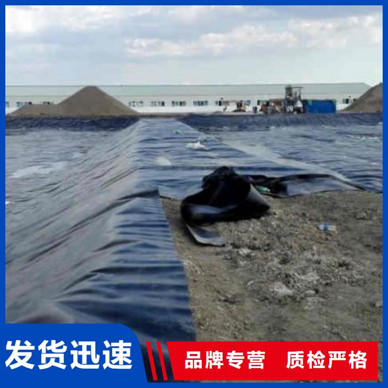 土工膜_防渗膜详细参数